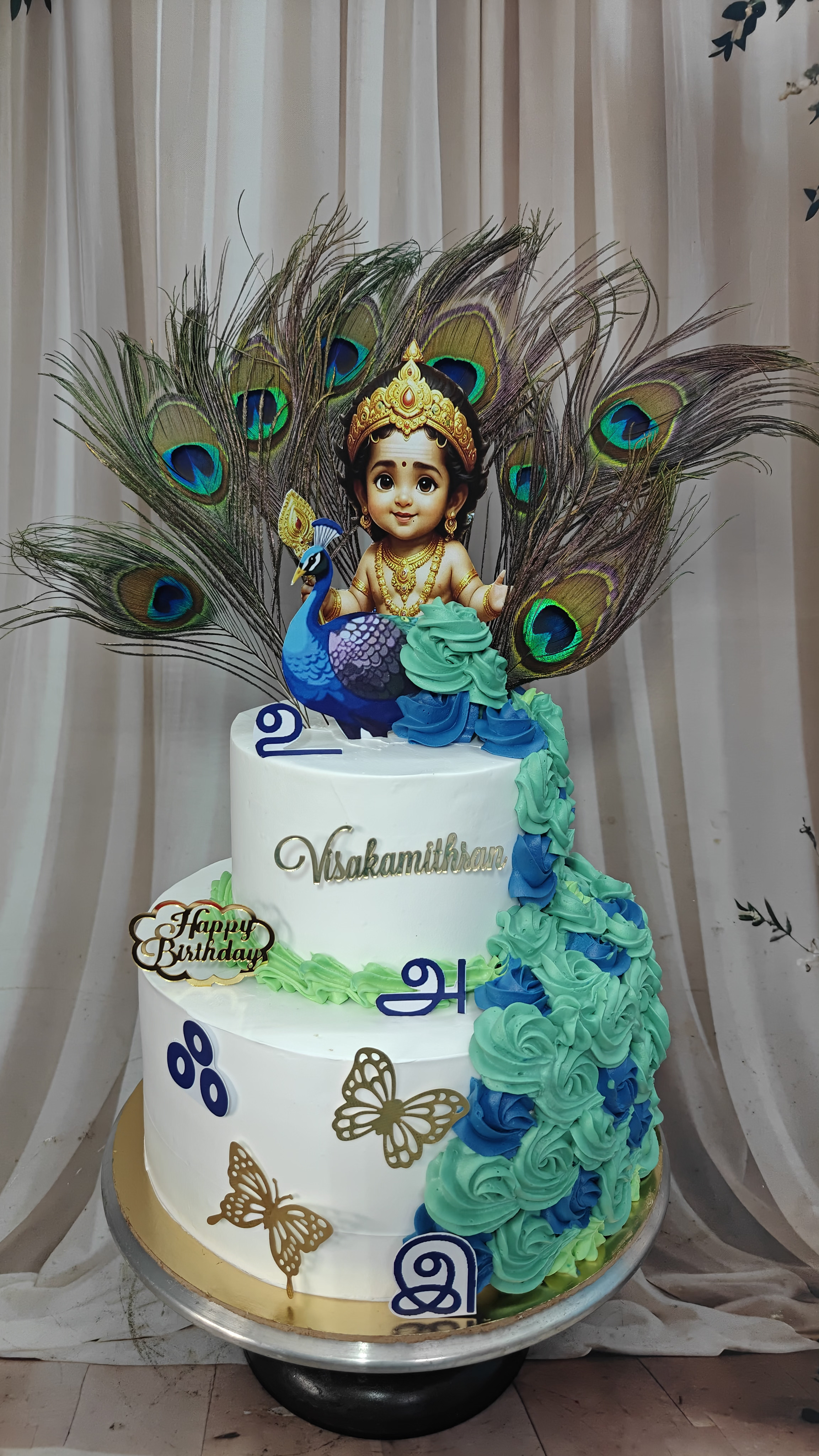 Peacock Feather Cascade Cake