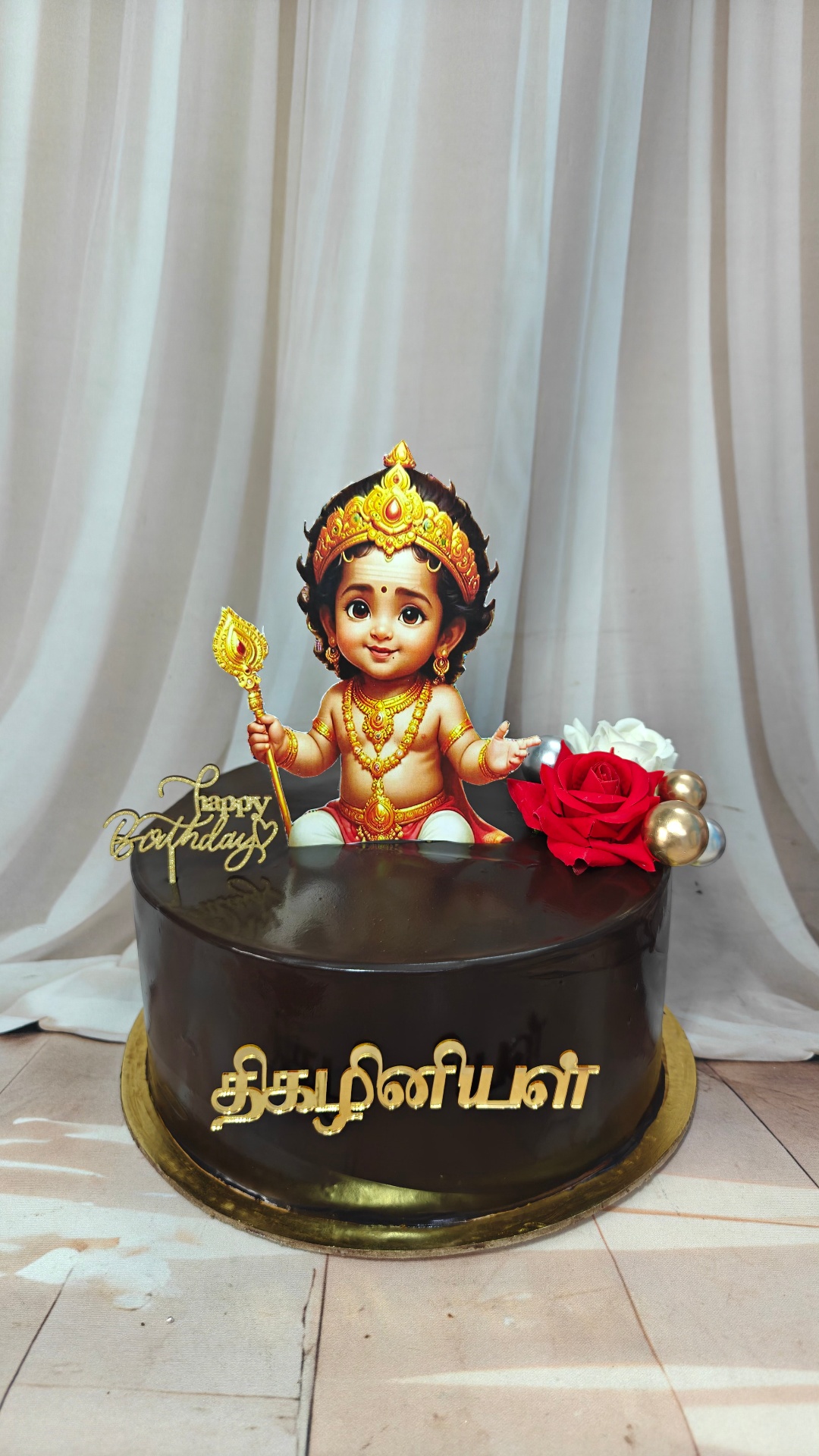 Thigazhini Baby Murugan Chocolate Budget Cake