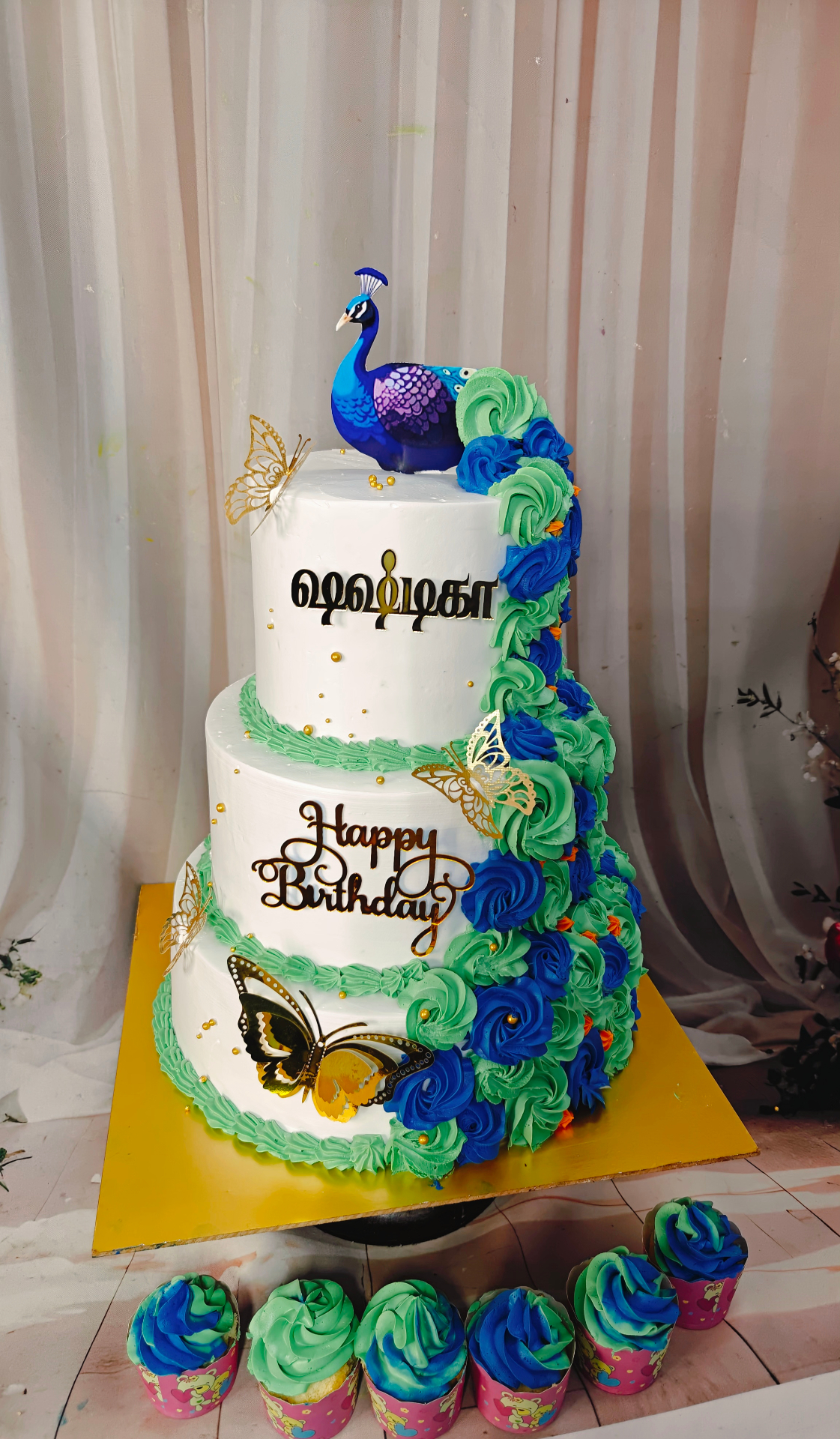 Peacock Three Tier Birthday Cake